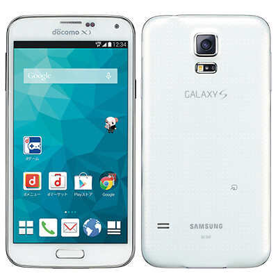 Samsung galaxy gb - s5,